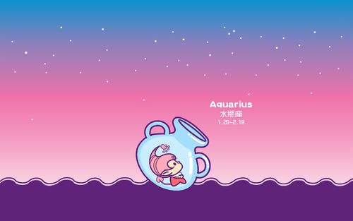 Aquarius Today's Horoscope 2013年11月1日