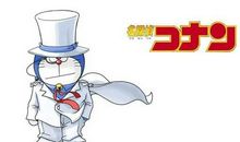 猫石对话每日运势2016年8月7日