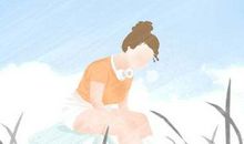 测你是冰块型人格吗