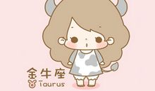 一生不为钱发愁的星座