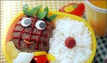 苏飞雅每日运势2013年10月21日