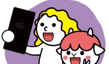 白羊座今日运势2014年5月7日