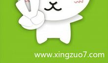 猫石对话每日运势2014年5月11日