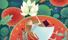 射手座今日运势2014年5月12日