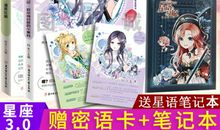 处女座今日运势2014年5月19日