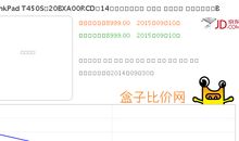 摩羯座今日运势2013年10月8日