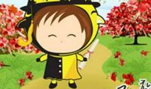 双子座今日运势2016年9月14日