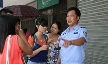 苏飞雅每日运势2013年10月18日