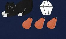 白羊座今日运势2013年10月4日