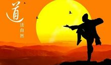 金牛座今日运势2014年1月21日