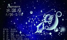 天蝎座今日运势2014年5月20日
