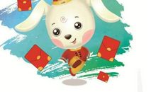 春节前财运最给力的星座
