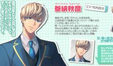 天秤座今日运势2013年10月1日