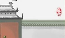 2013年十二星座开运必备