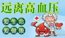 苏飞雅每日运势2013年10月8日