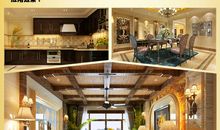 苏飞雅每日运势2013年9月24日