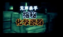 苏飞雅每日运势2013年9月21日