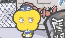 Alex 摩羯座一周运势8.19-8.25