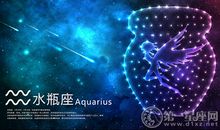 狂月每日运势2014年6月7日