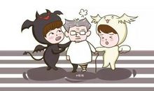 双子座今日运势2012年4月8日