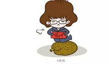 处女座今日运势2013年3月11日