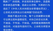 天蝎座今日运势2013年9月17日