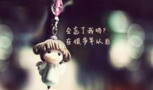 处女座今日运势2012年4月7日