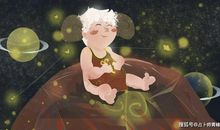 金牛座今日运势2016年1月5日