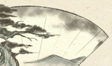 2015年十二星座因何发财？