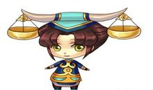 天秤座今日运势2013年3月4日