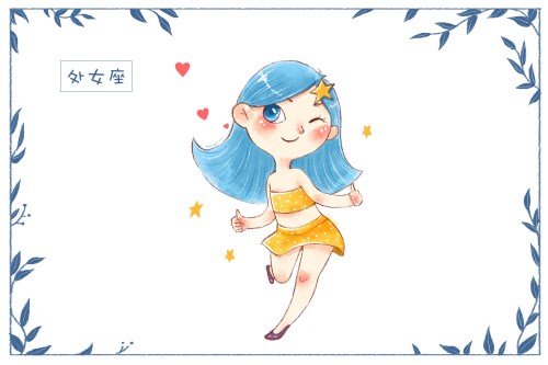 处女座今天的星座2014年6月23日