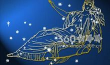 处女座今日运势2016年10月24日