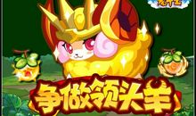 狂月每日运势2013年9月17日