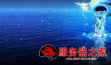 水瓶座今日运势2015年12月29日