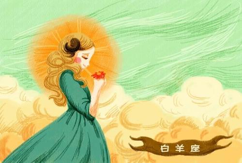 Aries Today's Horoscope 2012年4月1日