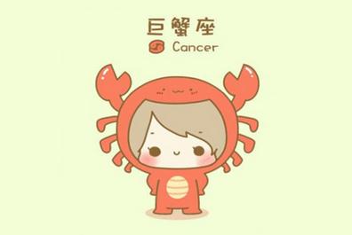 Cancer Today's Horoscope 2014年7月3日