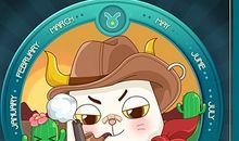 金牛座今日运势2014年7月6日