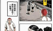 你的心理承受的压力如何？