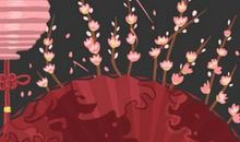 狂月天时2015年射手座运势展望