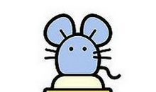 生肖为鼠的人是什么天才