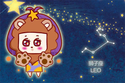 First Star Fortune Little Yi Horoscope 2019 Weekly Fortune 9.23-9.29 2