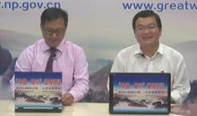 苏飞雅每日运势2013年8月27日