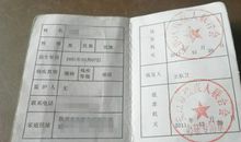 闹闹女巫店每日运势2016年11月15日