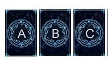 塔罗爱情：他对我专情吗？