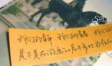 双子座今日运势2013年8月29日