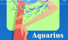 小乖麻根登卓玛2013年3月水瓶座运势