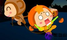 天秤座今日运势2013年8月29日