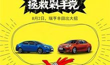 处女座今日运势2013年8月29日