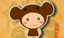 第一运程：1992年属猴的人2015年运程