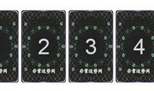 塔罗测试你的健康问题